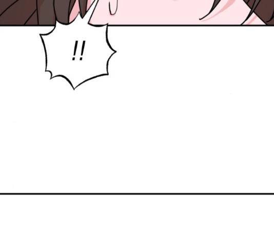 여우애담 26화 19
