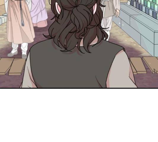 여우애담 26화 21