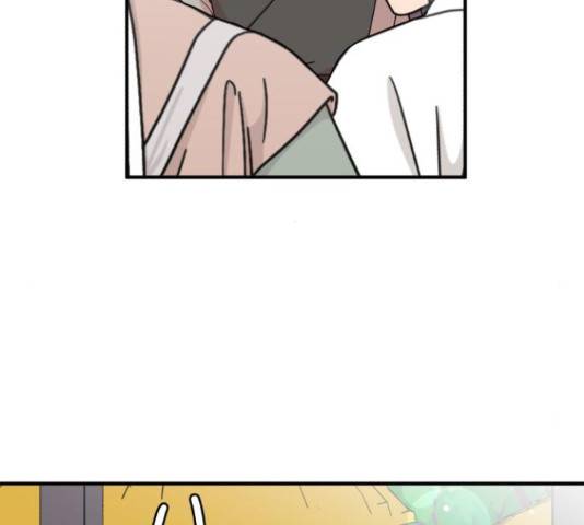 여우애담 26화 23