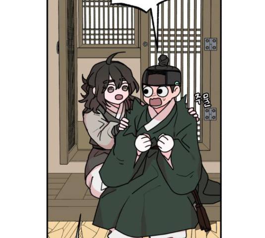 여우애담 26화 50