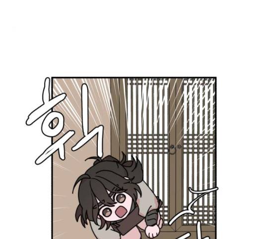 여우애담 26화 59