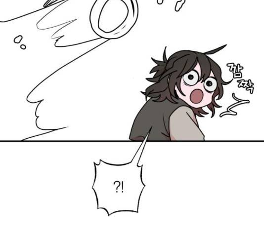 여우애담 26화 61