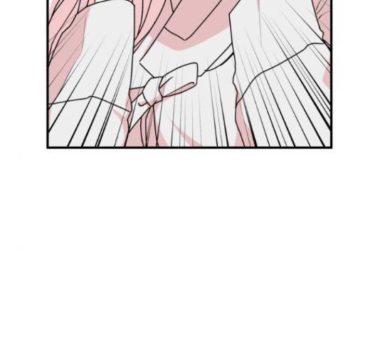 여우애담 26화 79