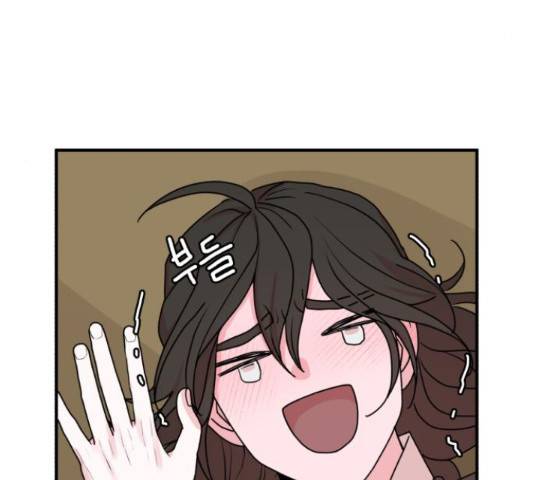 여우애담 26화 88