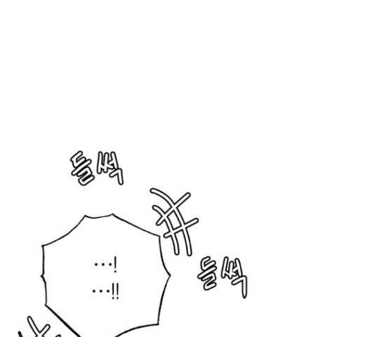 여우애담 26화 93