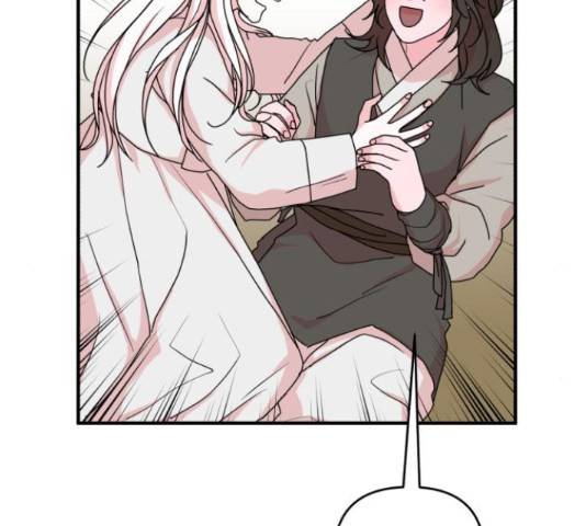 여우애담 26화 104