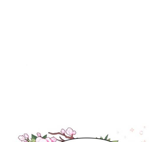 여우애담 26화 122