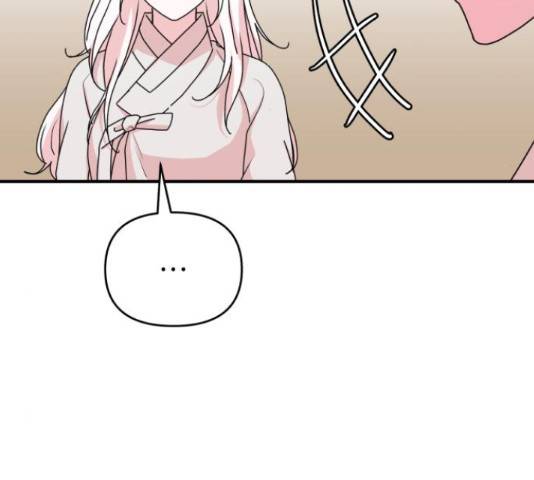 여우애담 26화 156