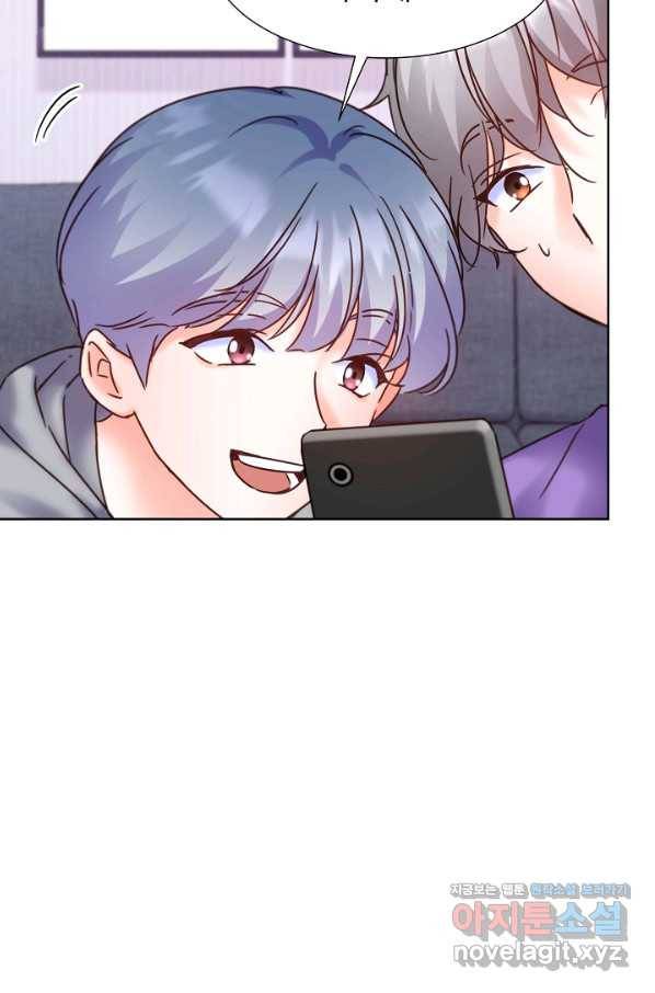 다시 한번 아이돌 56화 17