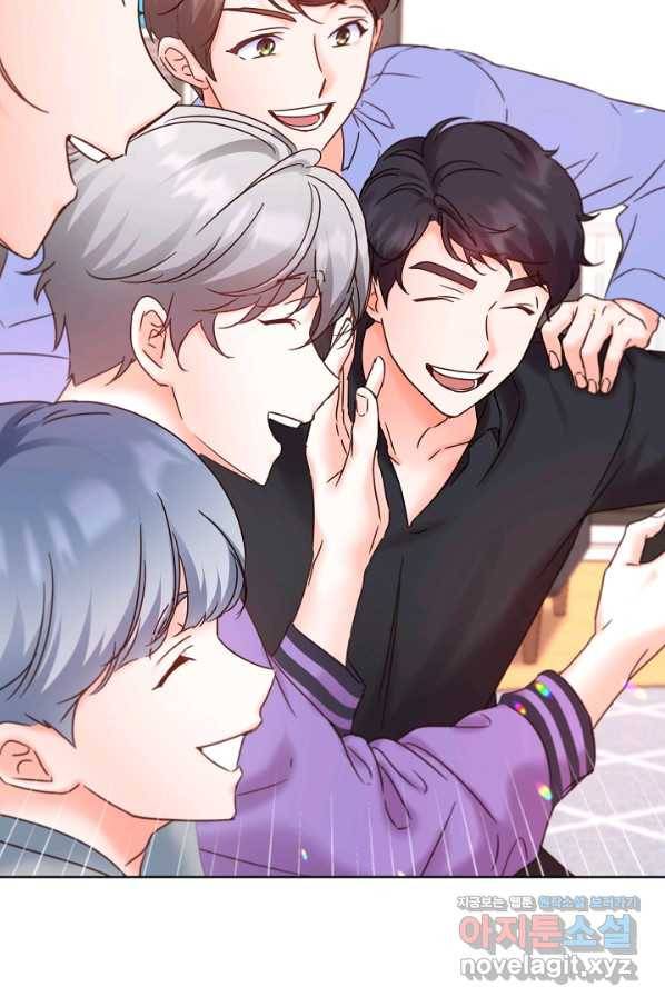 다시 한번 아이돌 56화 23