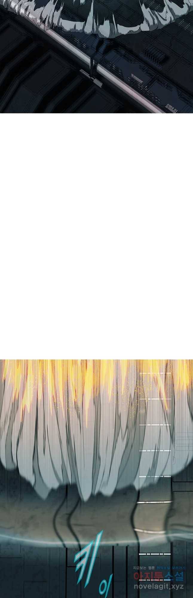 복마전 11화 호흡 11