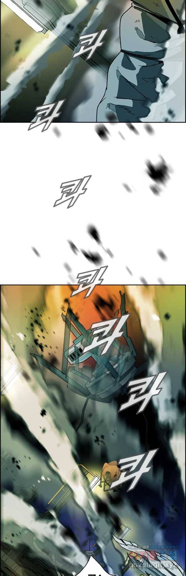 복마전 11화 호흡 20