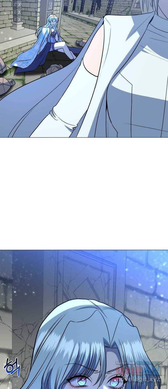 오로지 오로라 72화-이런 거지 같은 세상 14
