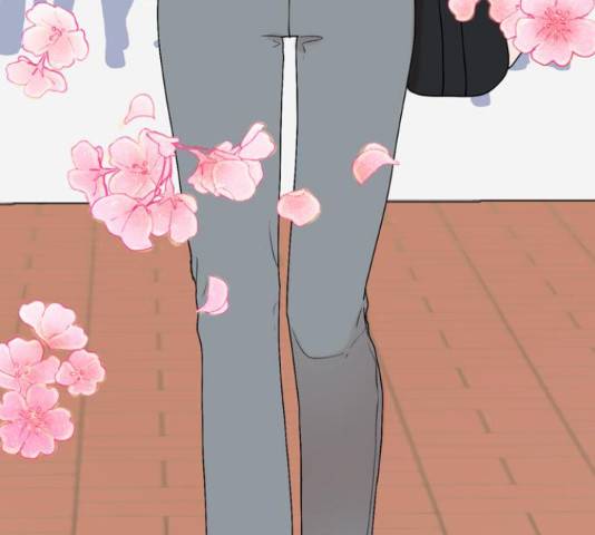 오빠집이 비어서 43화 8