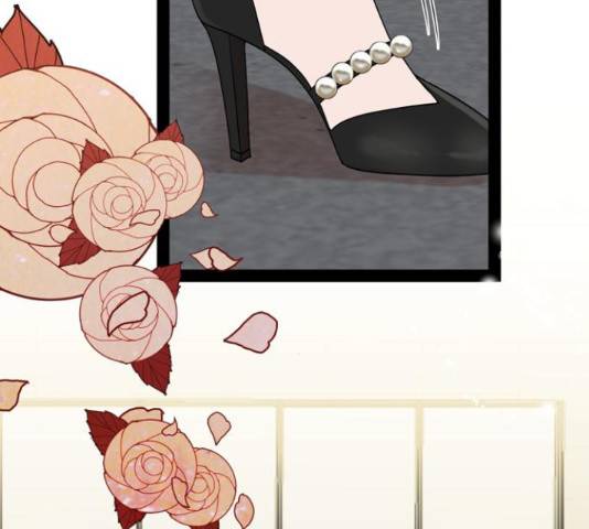 오빠집이 비어서 43화 19