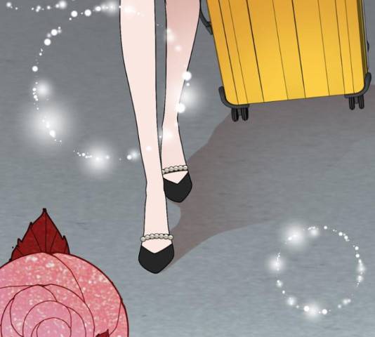 오빠집이 비어서 43화 22