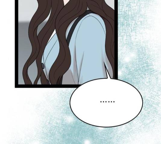 오빠집이 비어서 43화 33