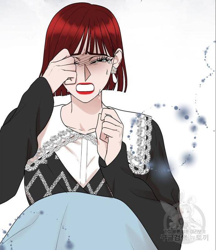 오빠집이 비어서 44화 107