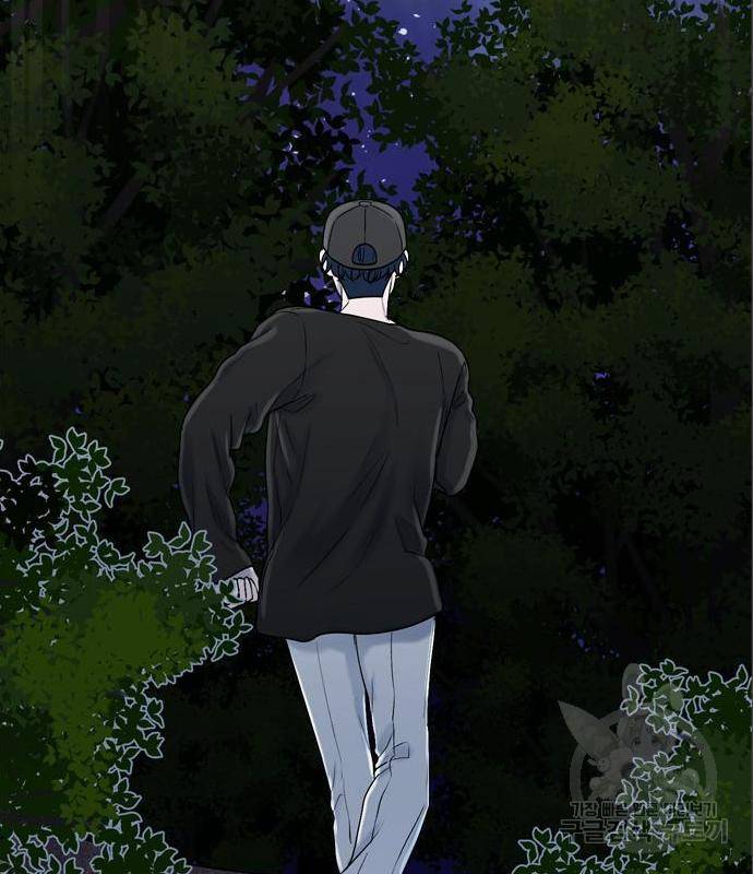오빠집이 비어서 44화 120