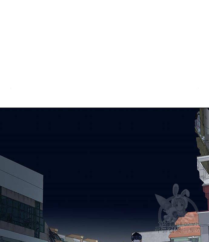 우산 없는 애 3화 146