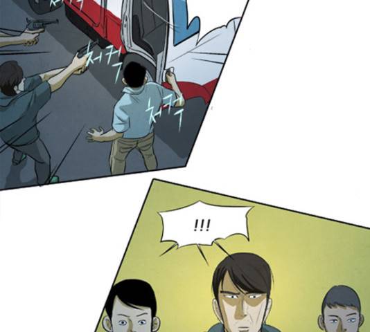 기사도 62화 36