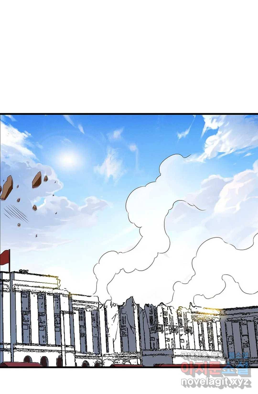 천존! 도시에 재림하다 191화 6