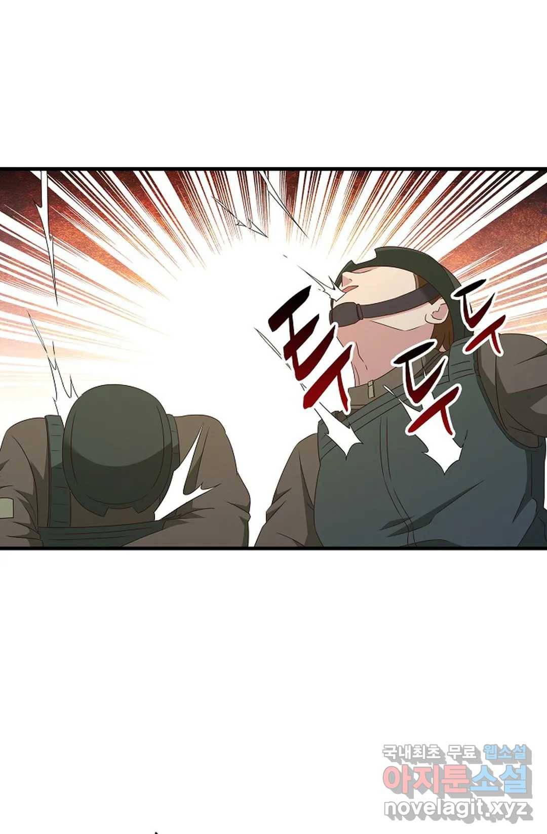 천존! 도시에 재림하다 191화 13