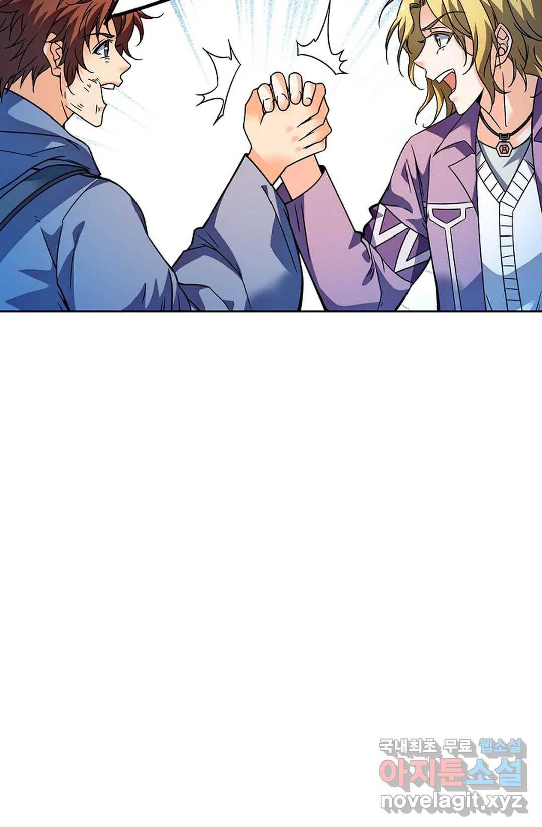 전직 법사 722화 5