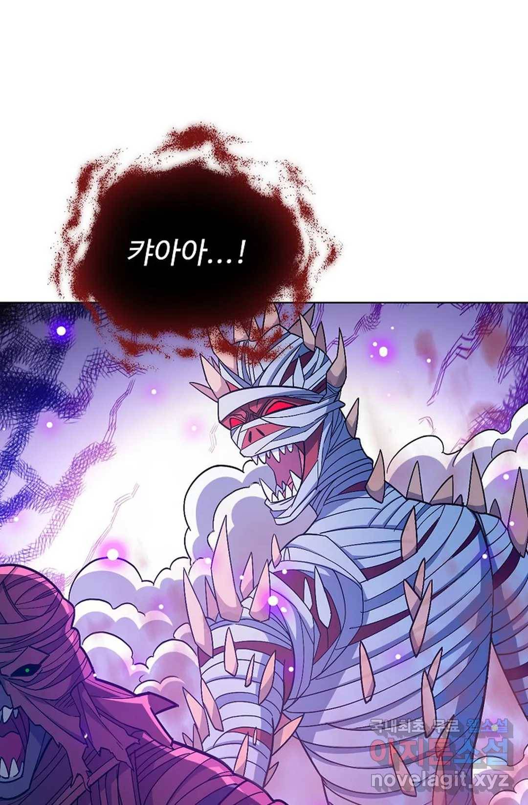 전직 법사 722화 52