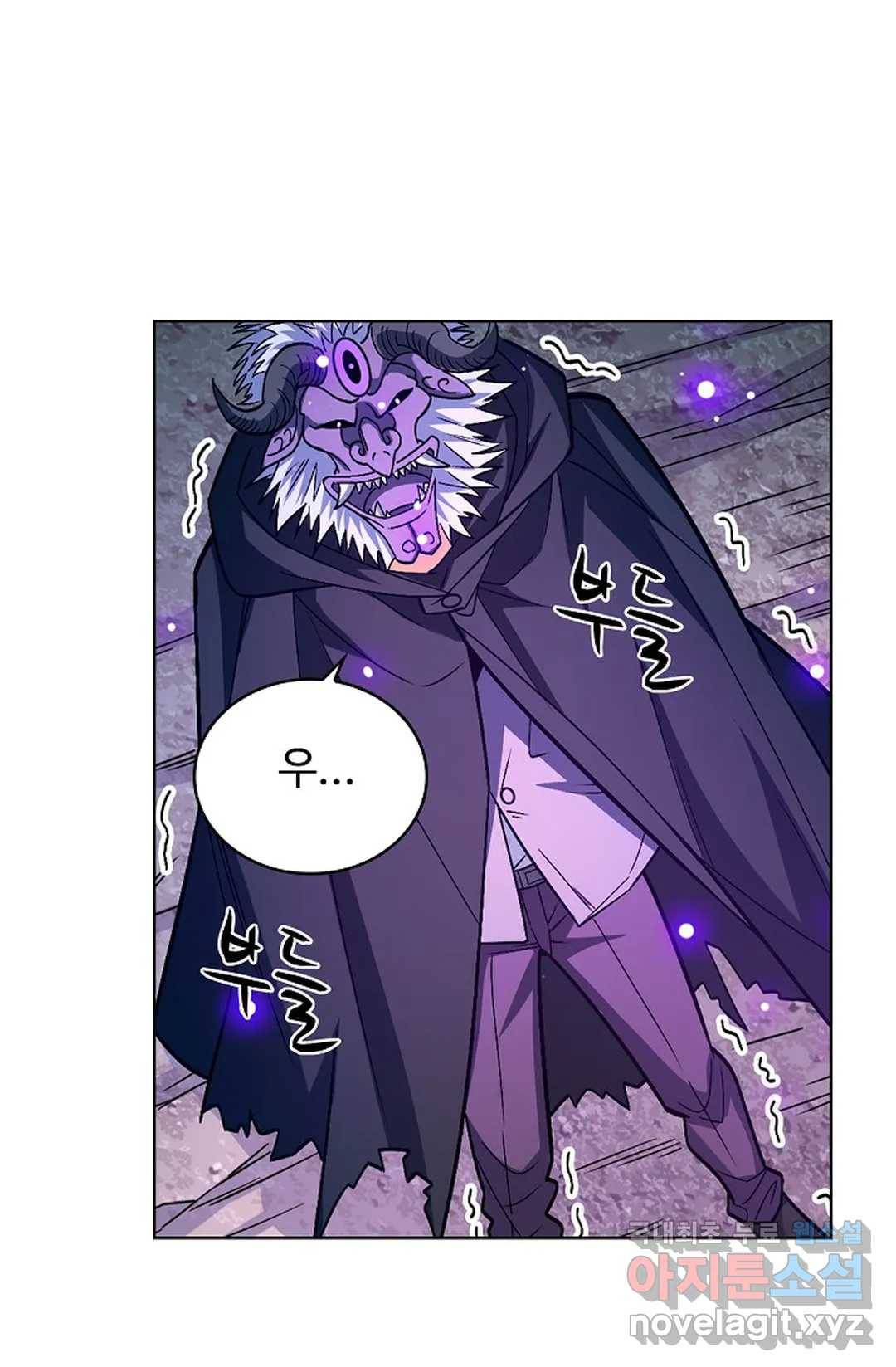 전직 법사 722화 55