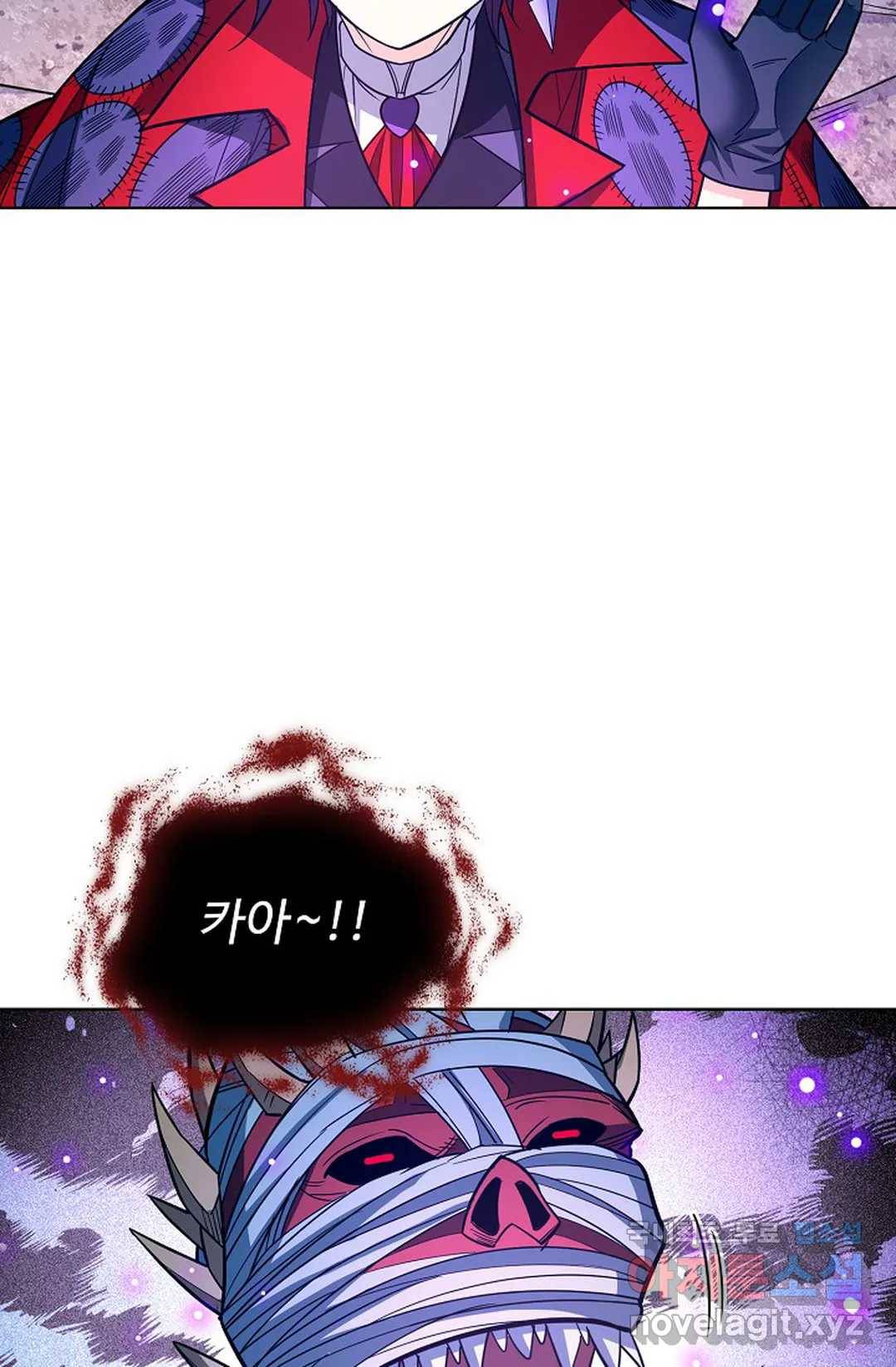 전직 법사 722화 58