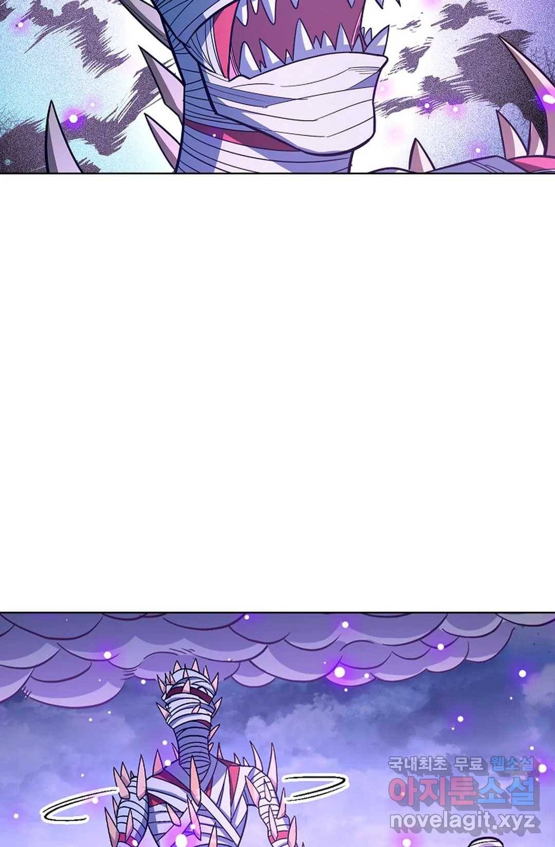 전직 법사 722화 59