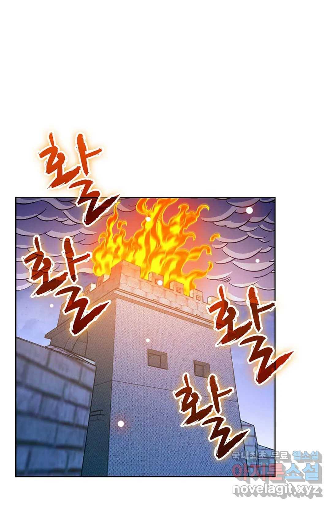 전직 법사 722화 68