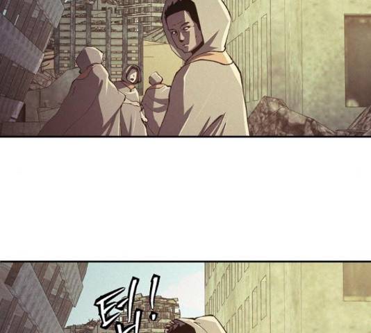 잿빛오름 20화 106