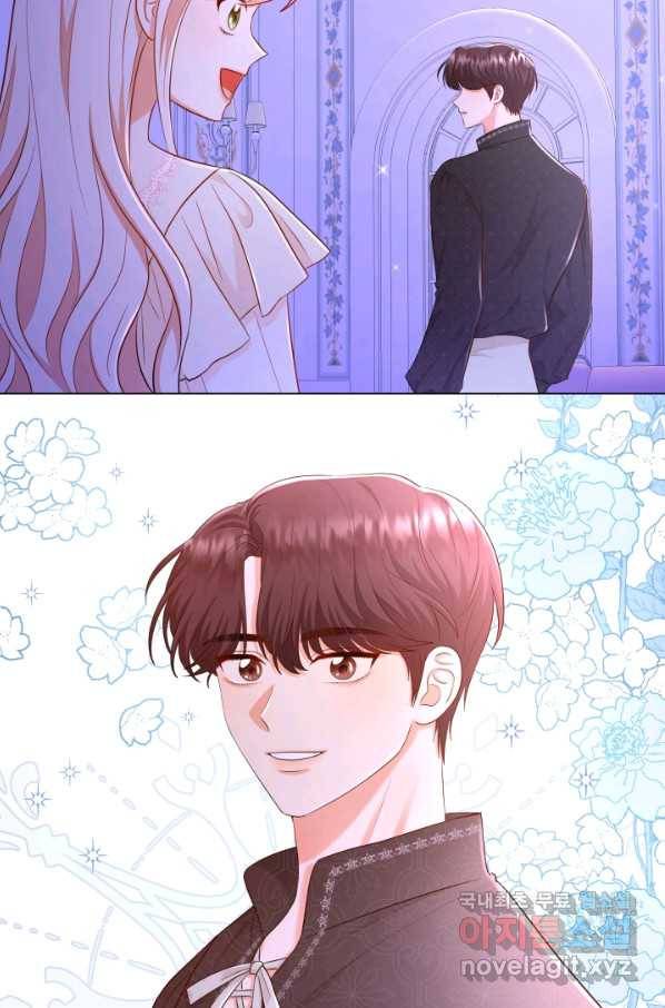 악역도 귀찮아서 39화 56