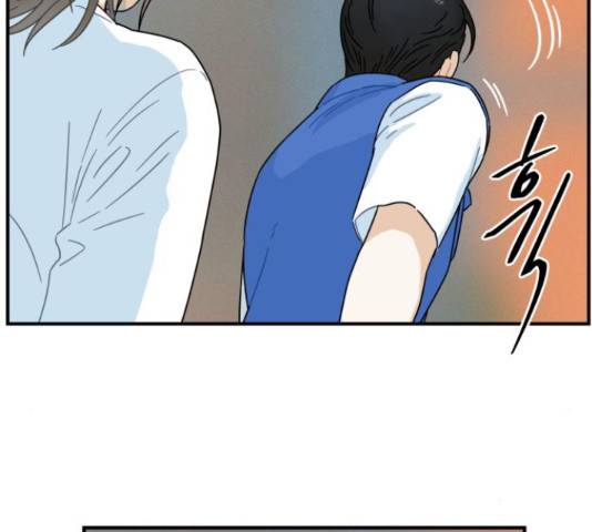 프로듀스 온리원 9화 7