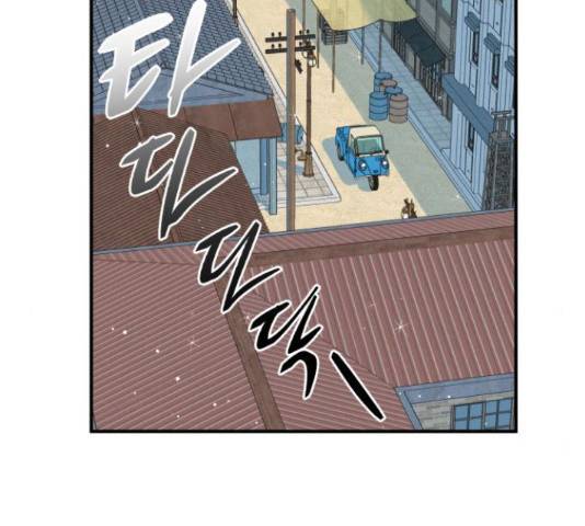프로듀스 온리원 9화 15