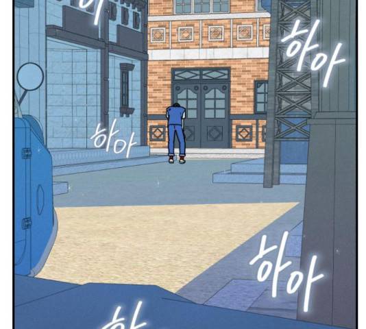 프로듀스 온리원 9화 18