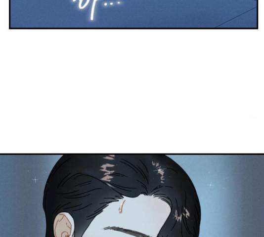 프로듀스 온리원 9화 19