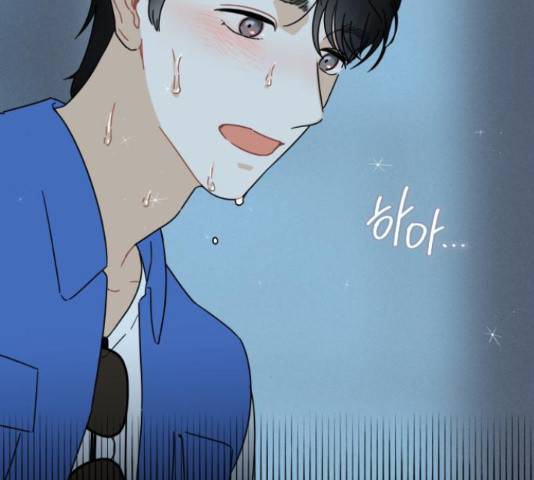 프로듀스 온리원 9화 20