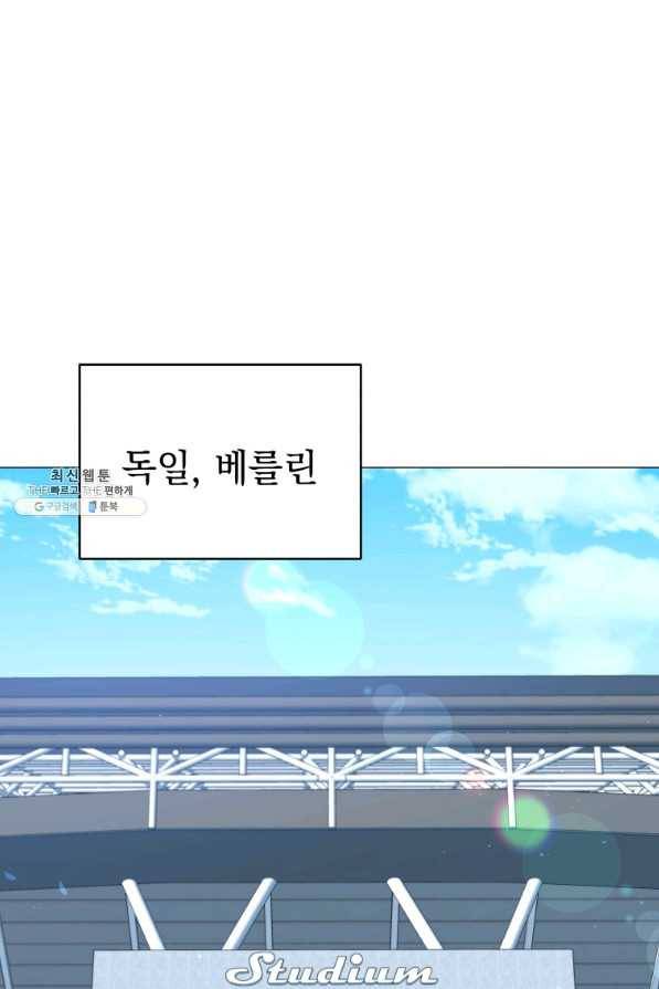 프로레슬링의 신 86화 14