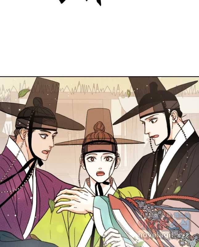 매화꽃그늘 12화 30