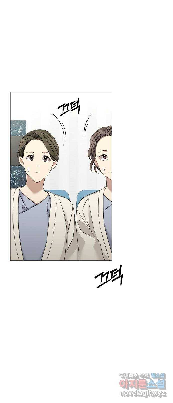 THE 런웨이 44화 10