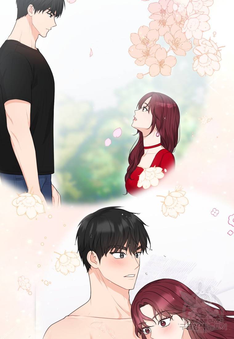 가르쳐주세요, 선배 10화 13