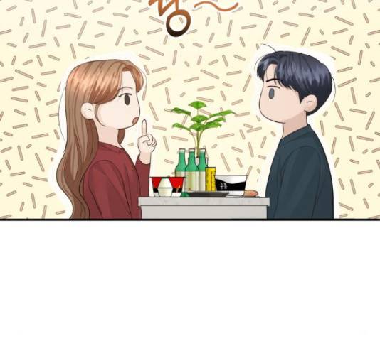완벽한 결혼의 정석 52화 16