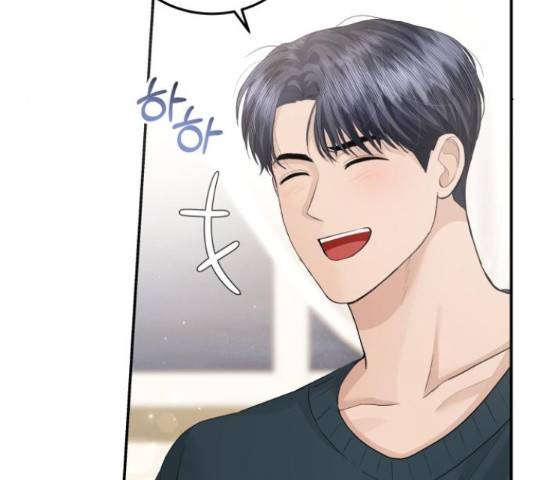 완벽한 결혼의 정석 52화 18