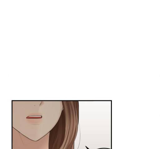 완벽한 결혼의 정석 52화 81