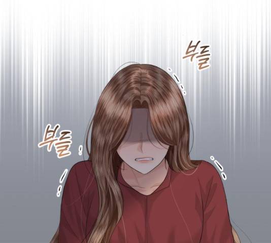 완벽한 결혼의 정석 52화 136