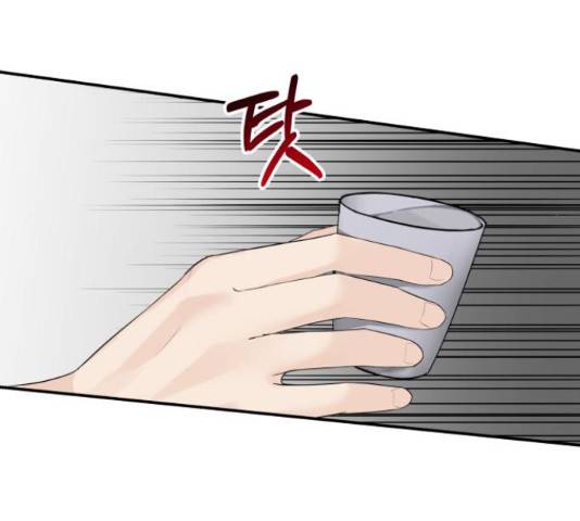 완벽한 결혼의 정석 52화 138