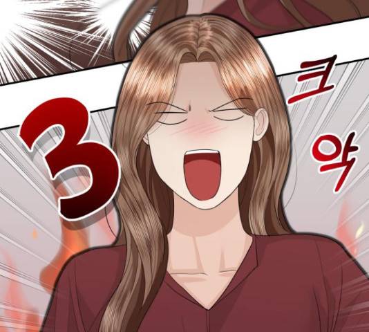 완벽한 결혼의 정석 52화 142